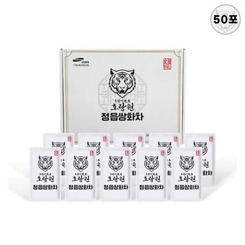 [호랑원] 김상경 전통 정읍 쌍화자 100ML X 50포