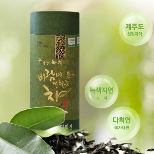 [유통기한할인] 바람이 전하는 차 우전 30g/25년10월14일까지