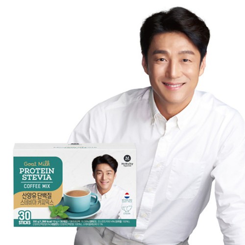 맥널티 산양유 단백질 스테비아 당제로 커피믹스 100개입