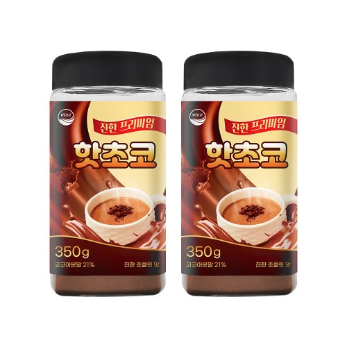 웰리즈 코코아 진한 프리미엄 핫초코 350g 2개