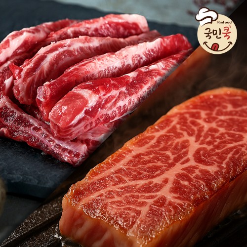 국민쿡 한우 갈비살 2종 세트(갈비살+살치살)_총500g