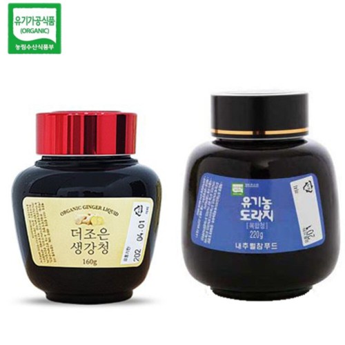 [유기가공인증] 유기농 생강청 160g+도라지 복합청 220g
