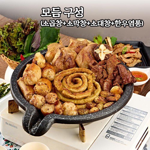 시즈닝 돈마호크 6P 1.2kg