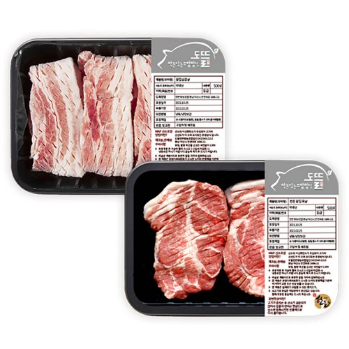 [생생포크] 명품 한돈 칼집삼겹살 500g+칼집목살 500g/냉장