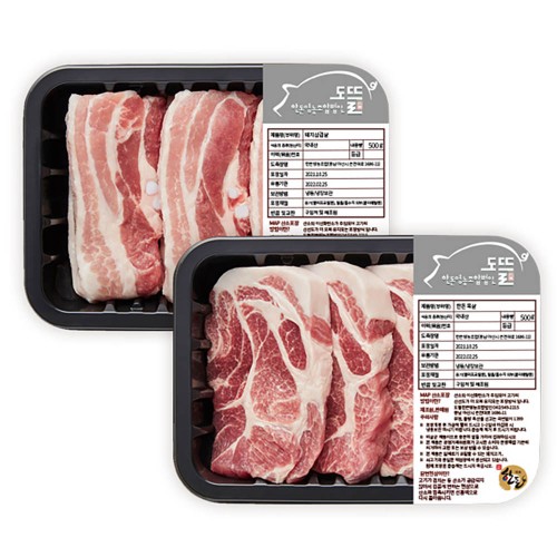 [생생포크] 명품 한돈 삼겹살 500g+목살 500g/냉장