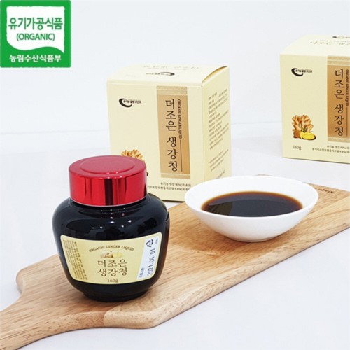 [유기가공인증] 내몸애(愛) 유기농 생강청 160g