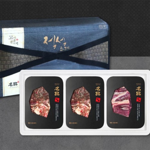 [안동누리名品한우] 1등급 한우 정육 알뜰세트1호 800g (불고기300g,불고기300g,국거리200g)(3구)