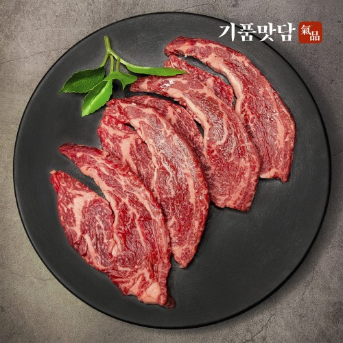 [기품맛담] 한우 1++등급 오마카세 꽃등심/채끝 모듬구이 3호 600g (꽃3/채3)