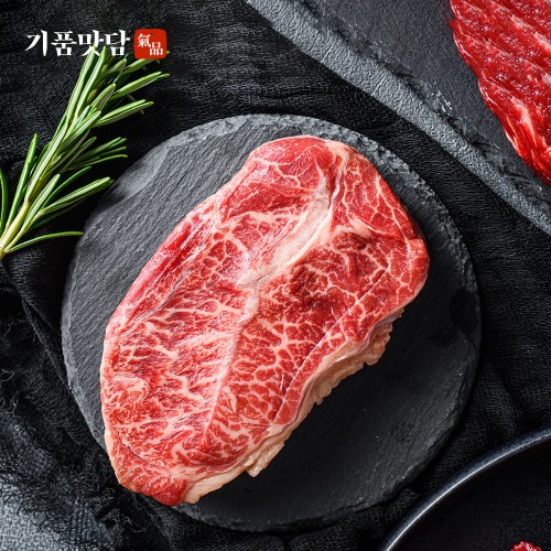 [기품맛담] 한우 1++등급 오마카세 꽃등심 구이세트 600g (꽃6)