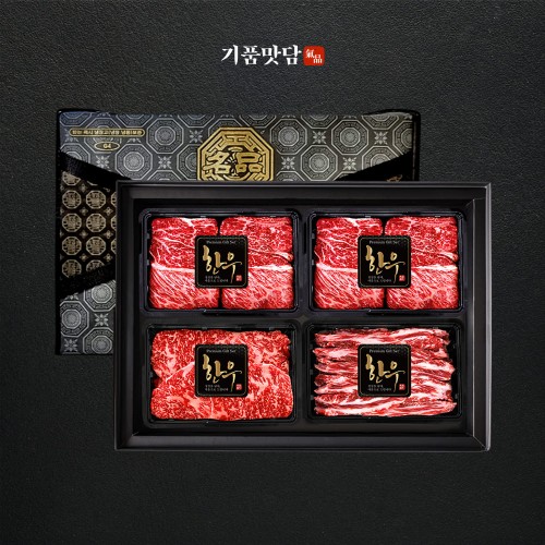 [기품맛담] 한우 1++등급 프리미엄 꽃등심/채끝/갈비살 모둠구이 선물세트 2호 1kg (꽃6/채2/갈2)