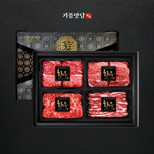 [기품맛담] 한우 1++등급 프리미엄 꽃등심/살치살/채끝 구이 혼합 선물세트 1호 800g (꽃3/살1.5/채2/갈1.5)