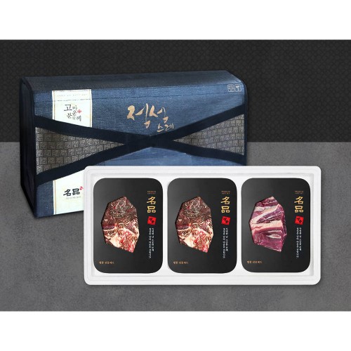 [안동누리名品한우] 1등급 한우 정육 알뜰세트5호 1.2kg (불고기400g,불고기400g,국거리400g)(3구)