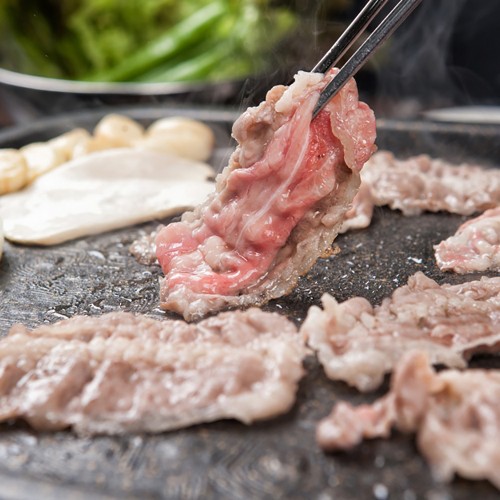 [에이징그라운드] 고소한 우삼겹 600g (300*2팩)