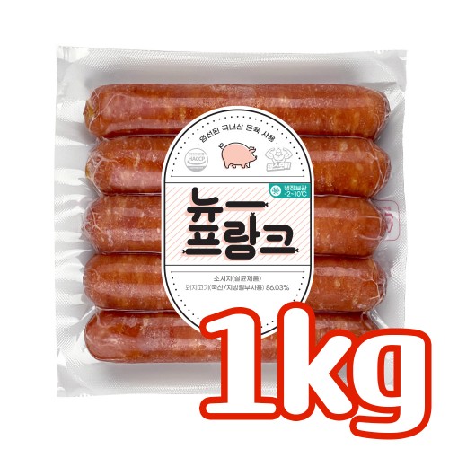 뉴프랑크소시지 1kg