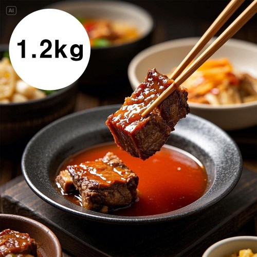 [기간한정특가]마장가 미국산 초이스 등급, 양념갈비 한입 소갈비 (찜, 구이용) 1.2kg