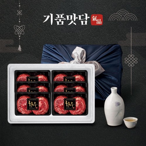 [기품맛담] 한우 1++ 프리미엄 양념불고기 선물세트 3호 1.8kg (300g x 6)