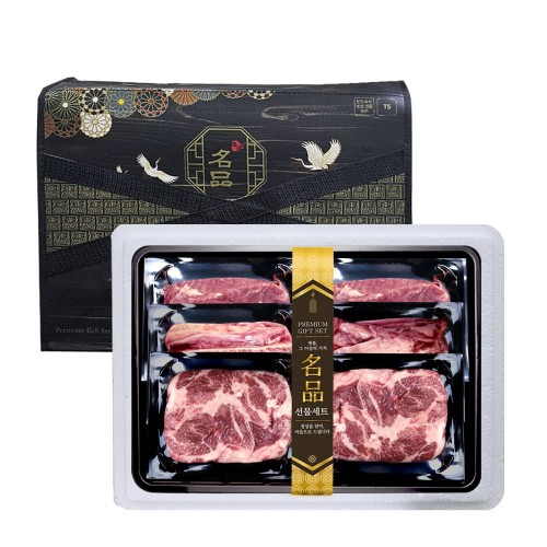 [기품맛담] 이베리코베요타 1.2kg 선물세트 1호(목4/갈4/갈매4)