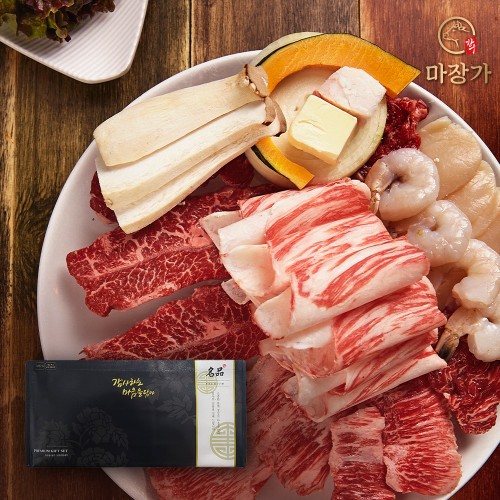 마장가 한우1++ 투뿔 삼각살 200g