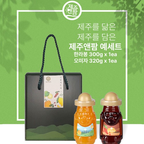제주자연이랑 예세트 (320g*1ea 300g*1ea)