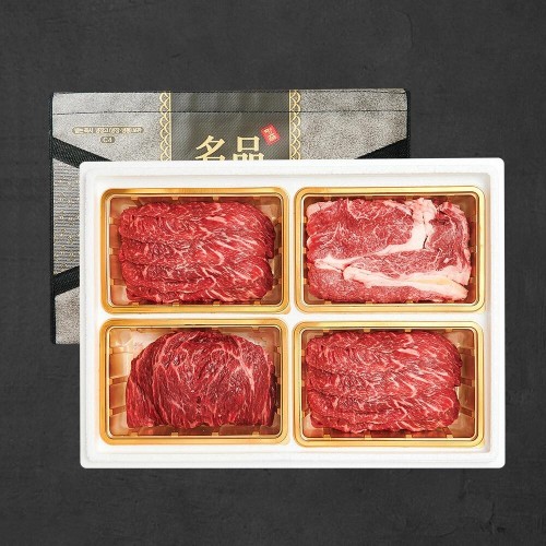 1등급 숙성 한우암소 꽃등심 정육 혼합세트 2호 1.6kg (꽃 불 국)