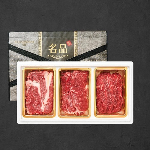 1등급 숙성 한우암소 꽃등심 구이혼합 선물세트 9호 900g (꽃 채 불)