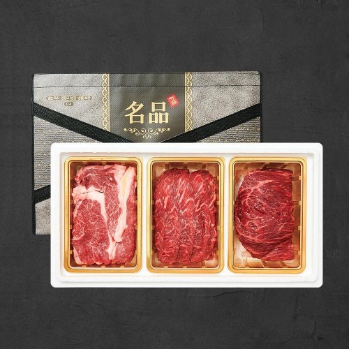 1등급 숙성 한우암소 꽃등심 구이혼합 선물세트 8호 900g (꽃 채 국)