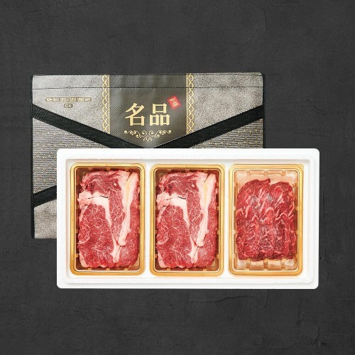 1등급 숙성 한우암소 꽃등심 구이혼합 선물세트 6호 900g (꽃 불)