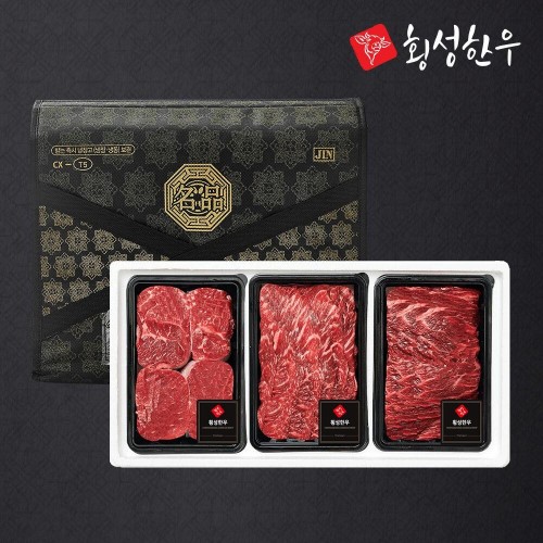 [횡성한우] 1등급 암소 프리미엄 정육세트 2호 1.2kg (불 국 장)