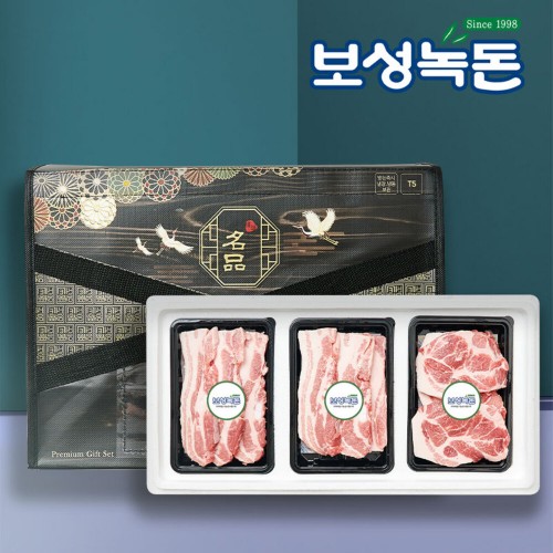 [보성녹돈] 프리미엄 알뜰선물세트 1호 900g (삼겹300 삼겹300 목살300)