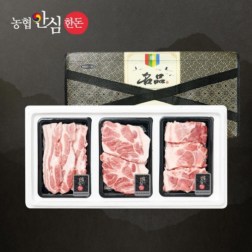 [농협안심한돈] 구이갈비 선물세트 2호 1.2kg (삼겹400 목살400 돼지갈비400)