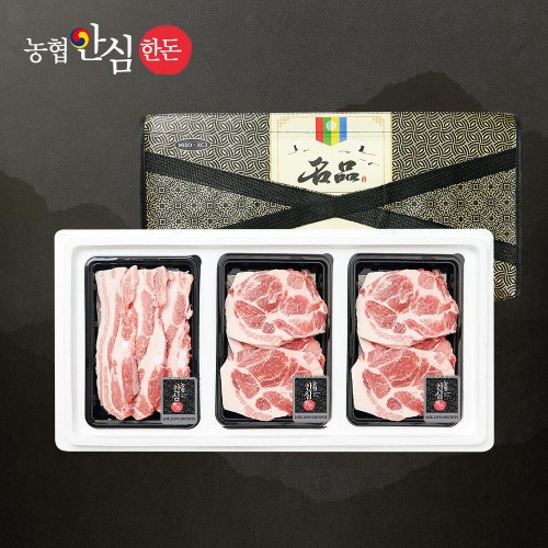 [농협안심한돈] 실속선물세트 2호 1.2kg (목살400 목살400 삼겹400)