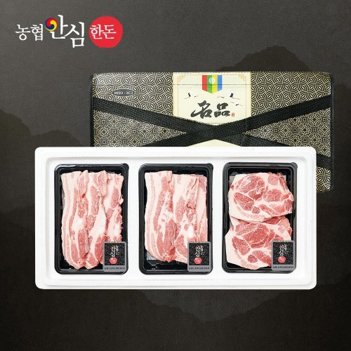 [농협안심한돈] 실속선물세트 1호 1.2kg (삼겹400 삼겹400 목살400)