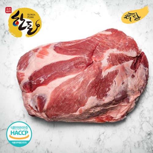 토우담 한돈 냉동 통목살 1kg