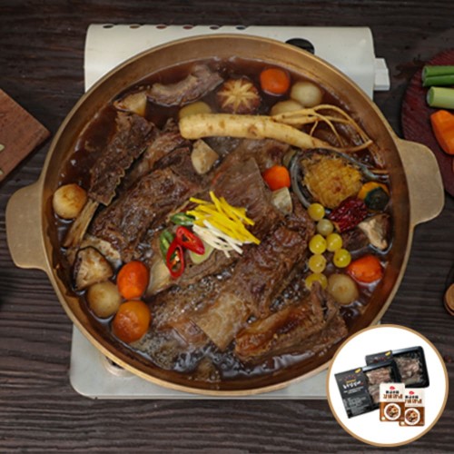 [부산맛집] 박경례쉐프 소갈비찜300gX2(600g)+양념2봉