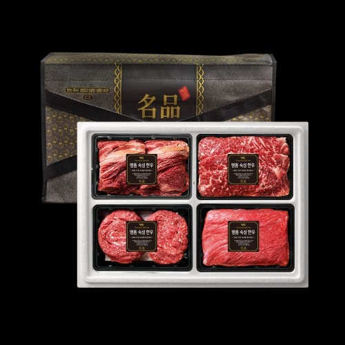[다함] 1등급 숙성암소 명품 실속 혼합세트 2호 1000g