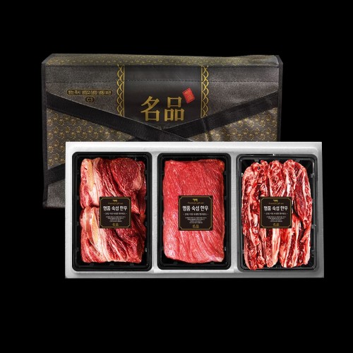 [다함] 1등급 숙성암소 명품 실속 특수부위세트 2호 700g