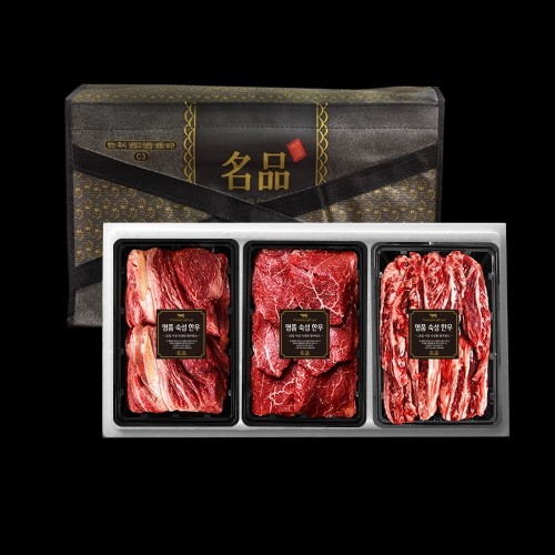 [다함] 1등급 숙성암소 명품 실속 특수부위세트 1호 600g