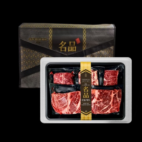 [다함] 탑초이스 블랙앵거스 인기구이 6호 1kg
