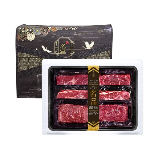 [다함] 탑초이스 블랙앵거스 인기구이 2호 1.2kg