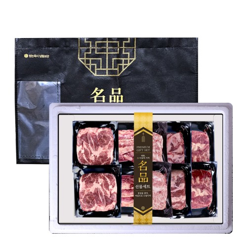 [다함] 명품기획 이베리코 베요타 오마카세 1.2kg