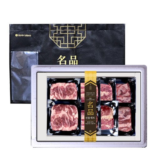 [다함] 프리미엄 이베리코 베요타 선물세트 3호 1.6kg