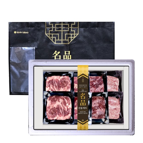 [다함] 프리미엄 이베리코 베요타 선물세트 2호 1.6kg