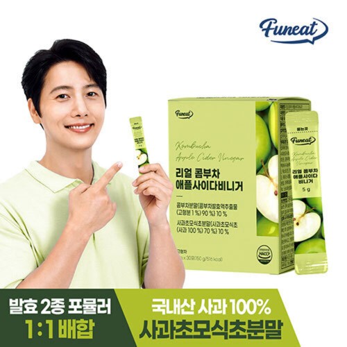 [RA_퍼니트] 발효탄산 리얼 콤부차 애플사이다비니거 30포