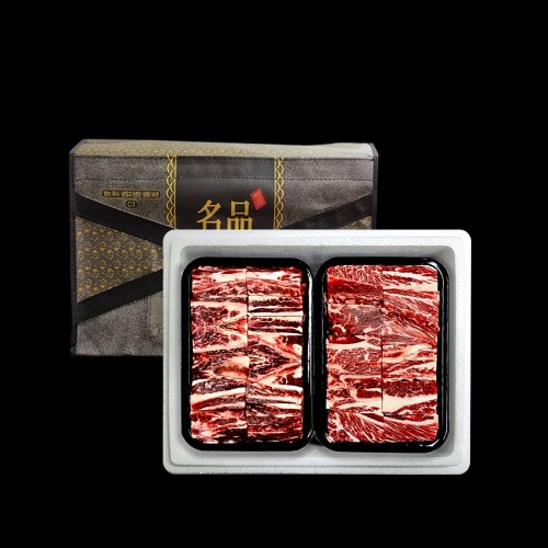 [다함] 찜갈비 세트 1.6kg