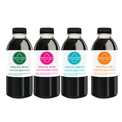 [아미노산 함유 특허커피] 아미노카노 수제커피 500ml (브라질 콜롬비아 스위트 케냐 택1)