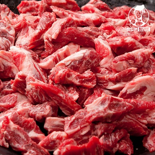 [맛있는청년들] 1++투뿔한우 갈비살 200g