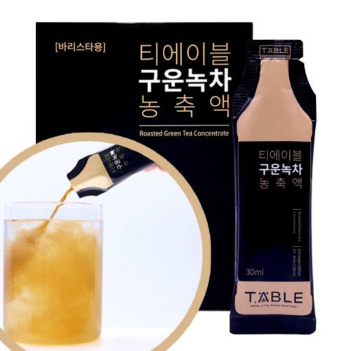 티에이블 구운녹차 농축액 30ML X 10포
