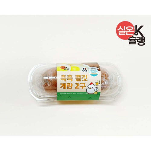 실온K슐랭 촉촉 쫄깃 계란 2구 (50g*2)*10개