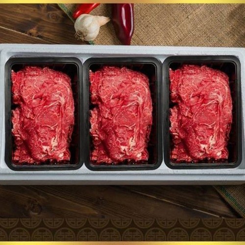 넘버원한우 1+등급 불고기 400g + 불고기 400g + 불고기 400g 선물세트