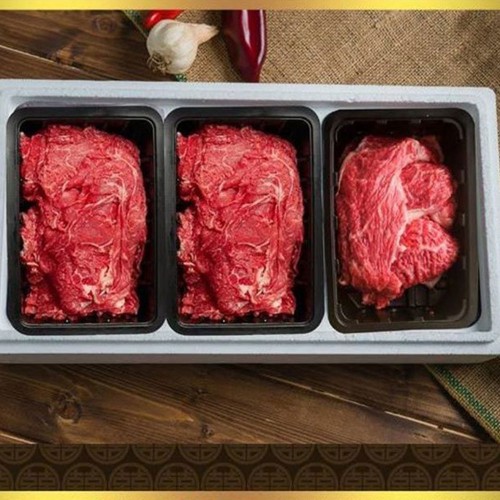 넘버원한우 1+등급 불고기 400g + 불고기 400g + 국거리 400g 선물세트
